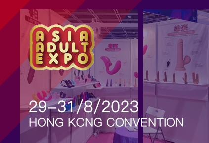 Hong Kong Asia Adult Expo met succes afgesloten