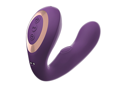 Wat is een G-spot vibrator?